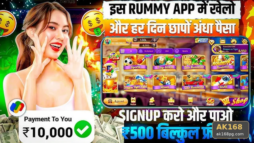 Game Bài AK168 Tại ak168pg.com: Phân Biệt Thông Tin Xác Thực, Quảng Cáo Và Kỳ Vọng Thực Tế Qua Cảnh Casino, Slot, Trò Chơi Bàn