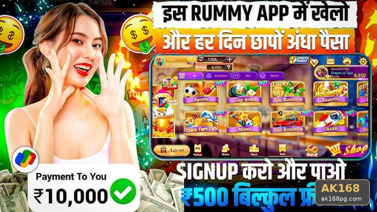 Game Bài AK168 Tại ak168pg.com: Phân Biệt Thông Tin Xác Thực, Quảng Cáo Và Kỳ Vọng Thực Tế Qua Cảnh Casino, Slot, Trò Chơi Bàn